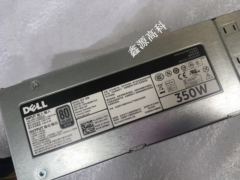 原装戴尔DELL T320服务器冷电源 F350E-S0 DH350E-S0 DF83C 8M7N4 - 图0