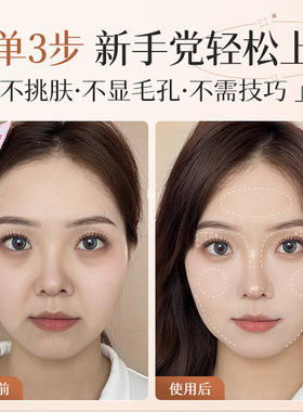 MACK ANDY玛可安迪光影塑颜4色眼影盘哑光立体感持妆自然综合盘