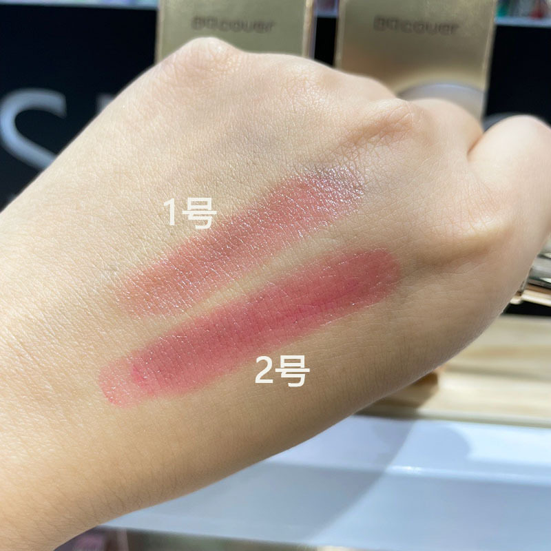 佩翘封面温感变色 淡彩 保湿补水 温变润唇膏粉色橙色润唇膏7040,淘宝优惠券,粉丝福利购,淘宝优惠卷