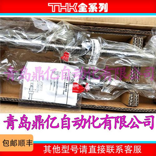 THK精密 螺母旋转式滚珠丝杠 BLR2525-3.6 BLR3232-3.6 丝杆 正品 - 图2