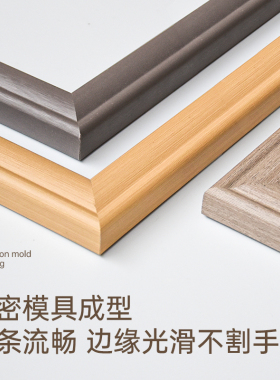 成都相框画框定制工厂