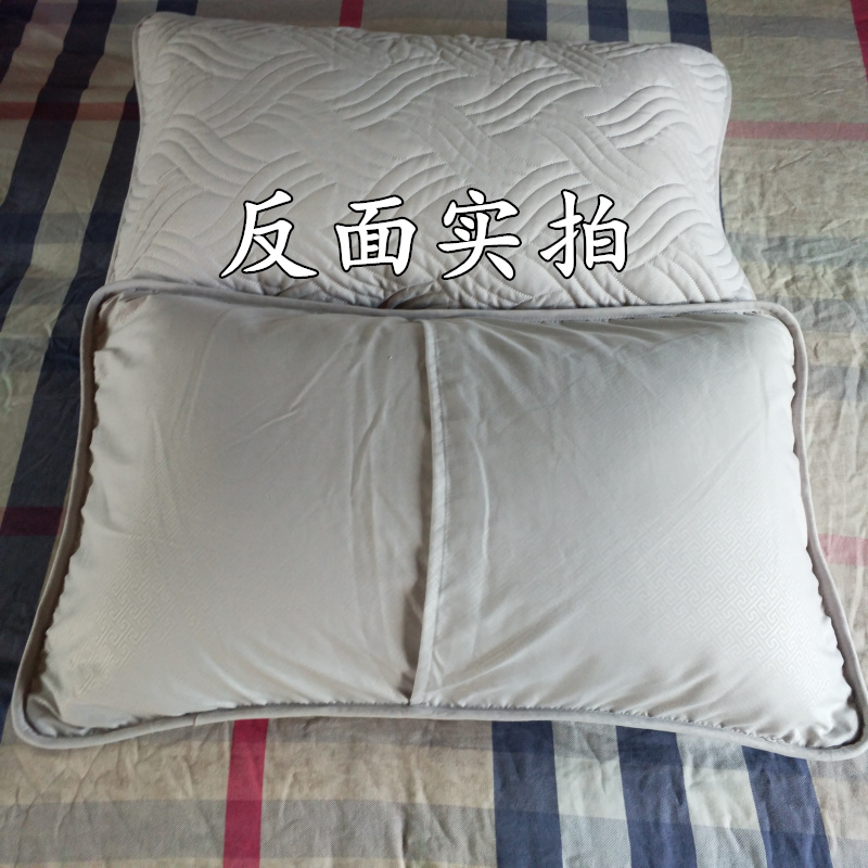 枕套防螨枕头套纯色加厚夹棉绗缝吸汗枕芯保护套48x74cm一对2只装