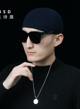 左比诗盾正品春秋薄款瓜皮帽无檐男士光头毛线帽新款民族针织帽女