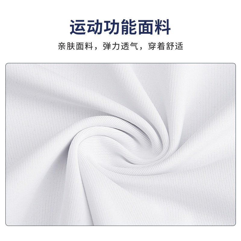 PGM儿童高尔夫服装男童夏季防晒衣2023青少年冰丝衣袖速干透气T恤,淘宝优惠券,粉丝福利购,淘宝优惠卷