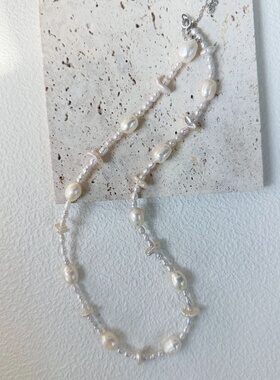 星光点点-浮光拾贝天然珍珠项链巴洛克珍珠项链法式浪漫优雅温柔