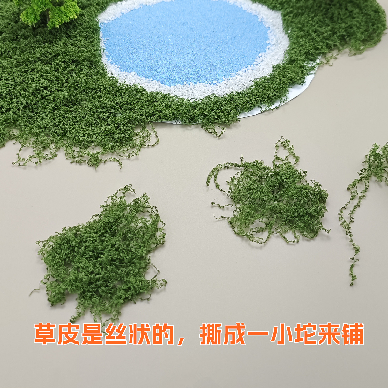 四季主题微景观落雪森林农场雪景场景材料桌面展示柜创意手工造景,淘宝优惠券,粉丝福利购,淘宝优惠卷