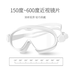 Myopia goggles with power glasses, anti fog, high definition, anti droplet, riding, windproof, sand proof, fully sealed, waterproof and ultraviolet