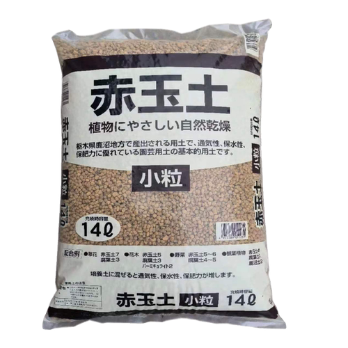 赤玉土进口日本三本线多肉土乌龟爬宠盆景专用苔藓风化种植颗粒土 - 图3