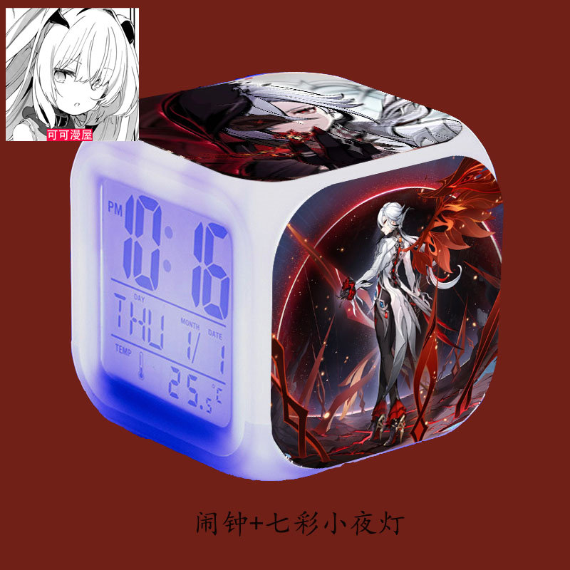 【可可漫屋】原神周边希格雯克洛琳德阿蕾奇诺闹钟儿童学生床头钟