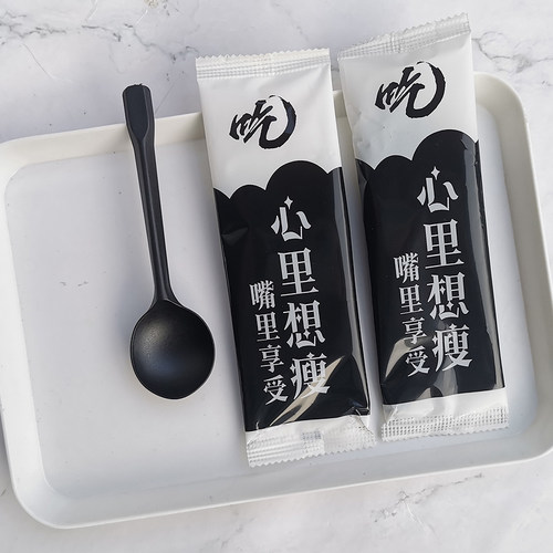 纸巾汤勺一次性勺子塑料单独包装加厚黑外卖打包勺粥勺饭勺甜品勺 - 图0