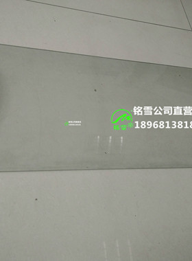 铭雪欧弛冷冻圆弧温点玻璃门冰柜