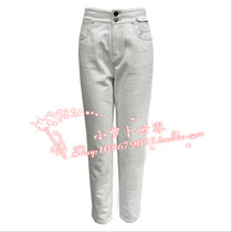 Jeans JWDQ12102 Color number 015 1180 Cuz 2023 Fall special cabinet purchase