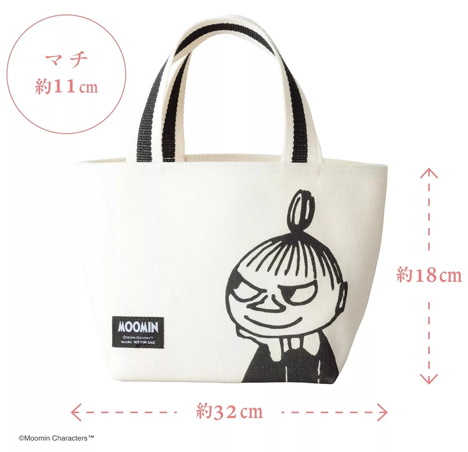 日单杂志记念特别附录款可爱卡通moomin亚美三件套收纳便携化妆包 - 图1
