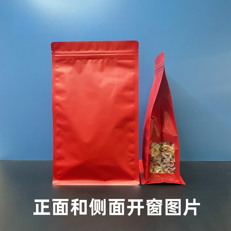 八边封红色哑光精品包装袋透明侧边开窗站立袋干货零食礼品密封袋 - 图0