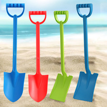 Thickened Childrens beach shovel Sand Shovel Snow Toy Baby Male Girl Seaside Playing Sand Tool Suit Big