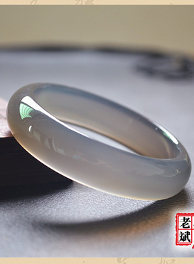 老斌小店天然 大同玉 阳原玉 冰种、玻璃种手镯子加宽加厚