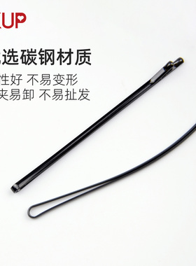 慧琳小黑弧形波浪直款造型一字夹
