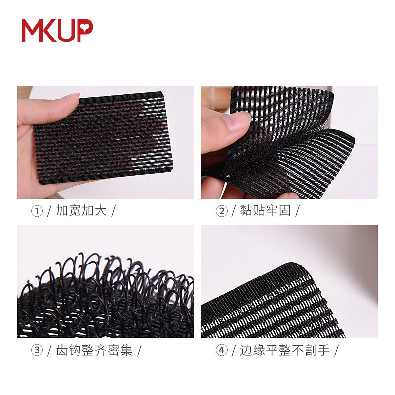 川琦儿2片装刘海贴魔法贴黑色加长款前额贴魔术贴头发碎发粘发帖,淘宝优惠券,粉丝福利购,淘宝优惠卷