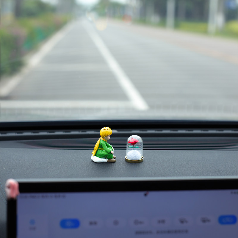 Little Prince Series 2024 New Healing Car Car Ornaments and In-Car Center Console Decorations