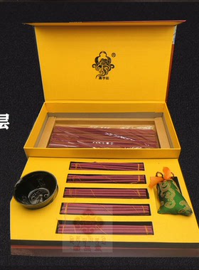 桑宇拓藏香手工药香送香包线香