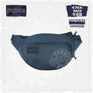 JanSport杰斯伯时尚腰包男斜跨包包女单肩背包潮流胸包TAN1/47KK