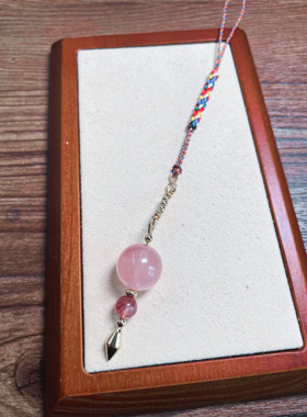 女天然粉晶金属灵摆手机吊坠