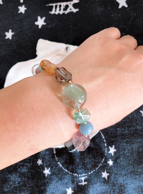 天然多宝手链茶晶白水晶紫水晶