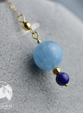 女天然海蓝宝青金石红宝石灵摆