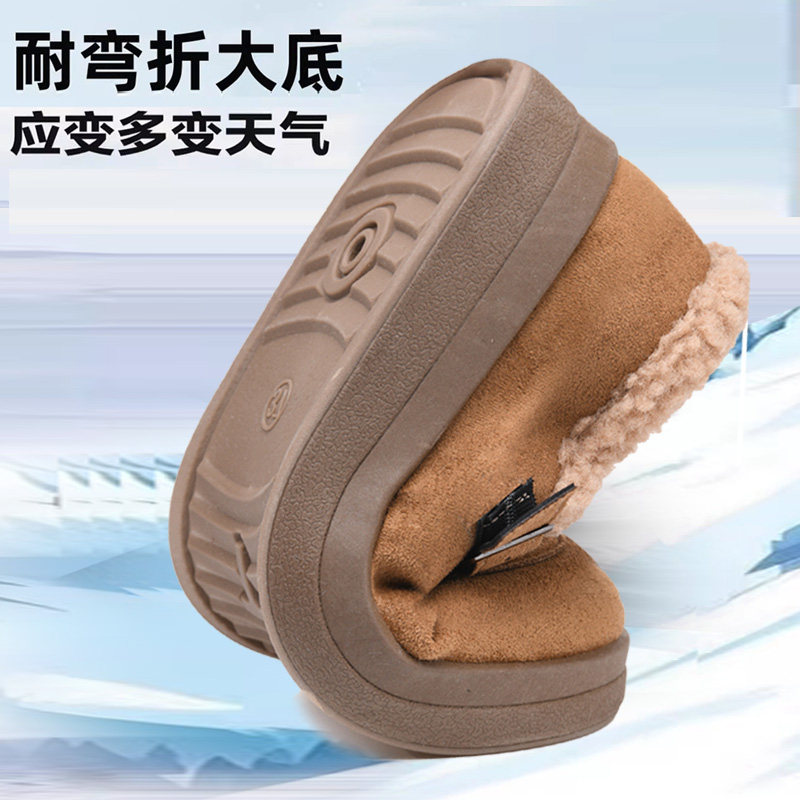 2025冬季新款加绒保暖妈妈棉鞋老北京布鞋女鞋防滑加厚雪地靴女款,淘宝优惠券,粉丝福利购,淘宝优惠卷