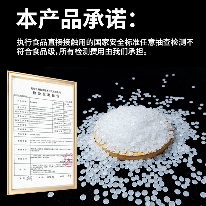 笑脸塑料袋子批发定制透明商用食品级外卖打包袋手提方便大背心袋,淘宝优惠券,粉丝福利购,淘宝优惠卷