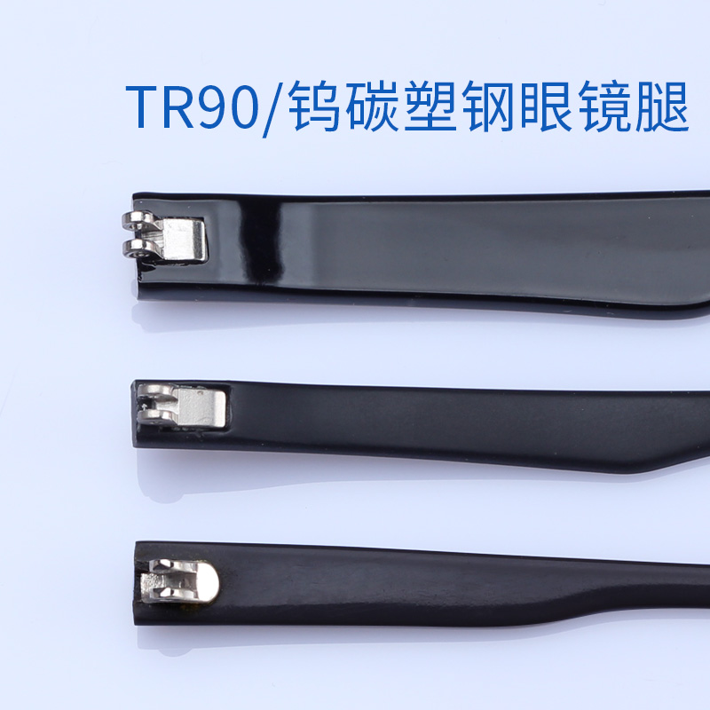 眼镜腿一对眼镜脚腿单牙眼镜配件双牙眼镜防滑套脚套 TR90 钨碳塑钢 眼镜腿一对眼镜脚腿单牙眼镜配件双牙眼镜防滑套脚套 TR90 钨碳塑钢