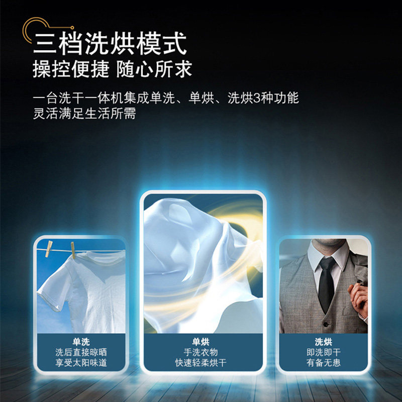 siemens /西门子wn54a1x40w洗衣机 西门子爱满屋电器洗衣机