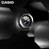 Casio Watch Male Gshock Limited Edition Ежемесячный задних сельскохозяйственных дубов Железный темный сердце восьмиугольный GM2100