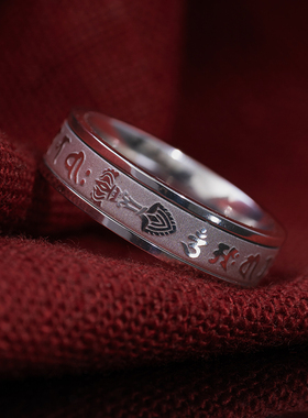 简修行钛钢文殊心呪可转动戒指