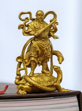金色真武大帝家居神像摆件