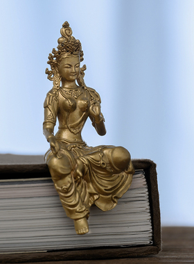 简修行黄铜绿度母菩萨摆件随身佛