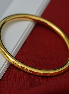 简修行绿度母心咒手镯钛钢金色手链手环饰品男女款仿真金不掉色