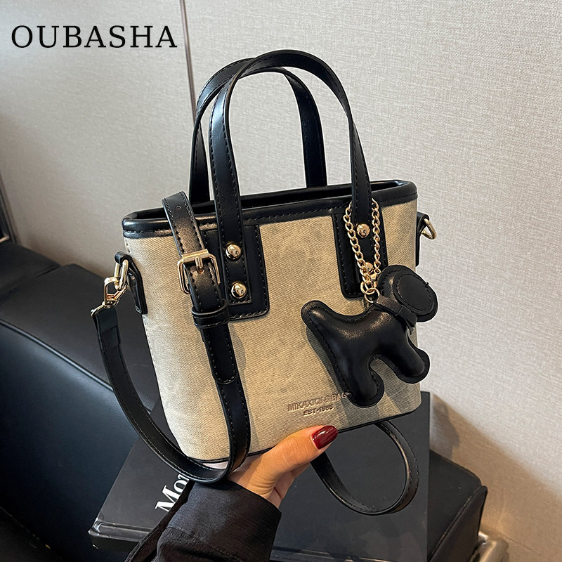 高级感超火小包包女式2025新款秋冬爆款手提包小众轻奢斜挎水桶包,淘宝优惠券,粉丝福利购,淘宝优惠卷