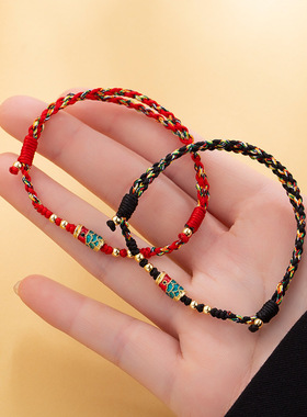 方奶奶好运锦鲤上岸手绳女