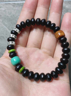 方奶奶原创紫金钵盂手链男女