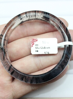 新品天然黑发晶手镯女士发晶手镯女款黑发手镯一图一物天然黑发晶