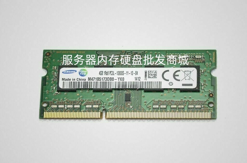 华硕R556 F555 S451L X552W W519 X450V笔记本内存4G/8G DDR31600 - 图0