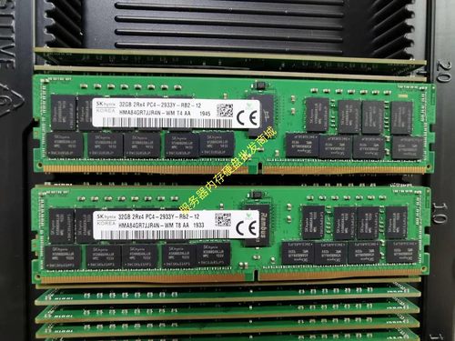 DELL T640 R840 R940XA R740XD R640 32G DDR4 2933服务器内存-图1