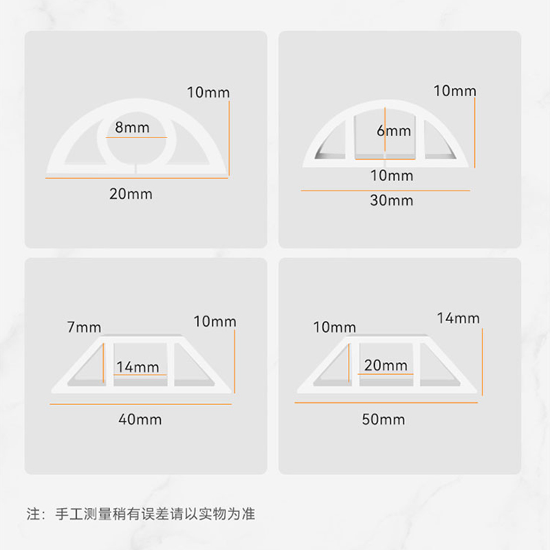 PVC线槽软胶走线槽明装遮挡抗压理明线槽绝缘软线槽地面防踩家用-图0