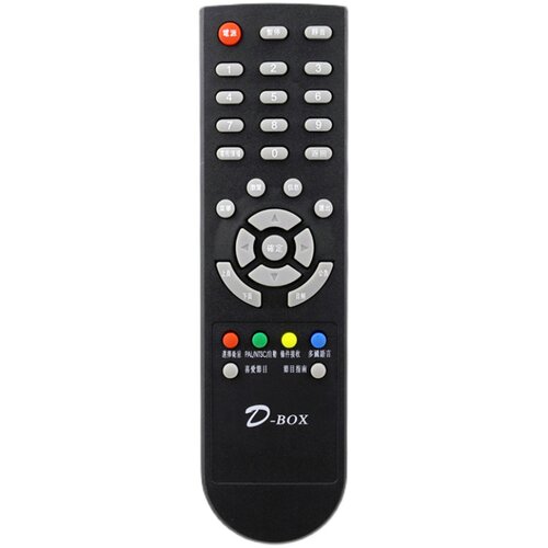 适用D-BOX数码机顶盒遥控器 138数码天空 D-BOX DBOX D203 D202 - 图3