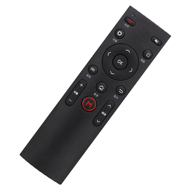 适用康佳KKTV电视机遥控KW-Y003S A48F K43 K55 U50 Q55S U55 U60 - 图2