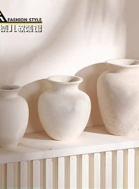 侘寂风素烧粗胚白色陶瓷花瓶摆件