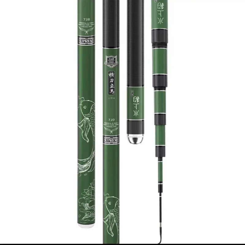 水上貂横马立刀台钓竿小综合轻量化大物高碳素28调超硬钓鱼杆渔具,淘宝优惠券,粉丝福利购,淘宝优惠卷