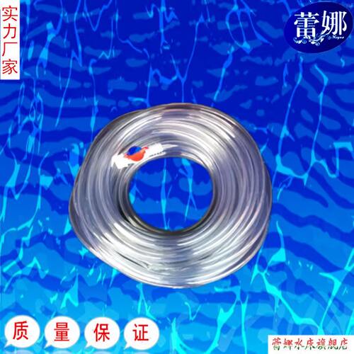 蕾娜水床配件充气泵水枕大小可选 - 图3