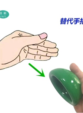 佳新硅胶 拍痰杯 拍痰器 婴儿成人老人病人护理儿童 拍背器扣痰杯